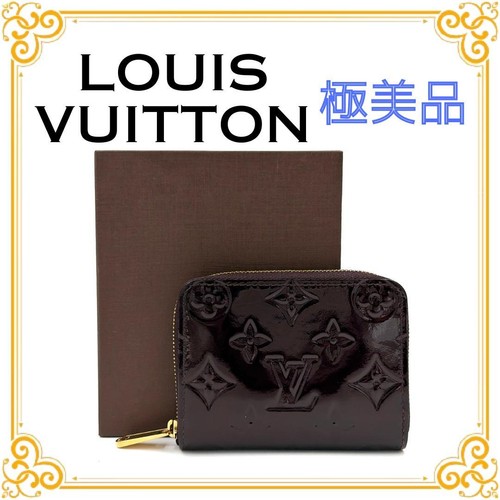 Extreme beauty louis vuitton - beauty,