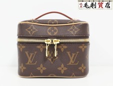 LOUIS VUITTON Monogram Nice
