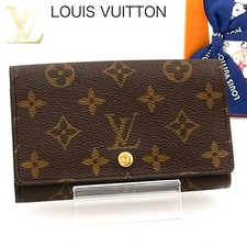 Extreme Beauty Louis Vuitton