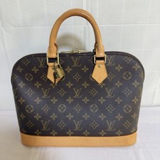 Beauty LOUIS VUITTON Alma